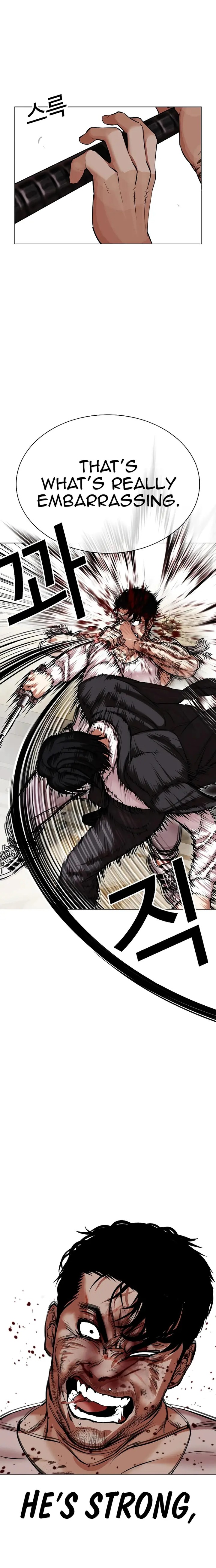 18+ Lookism Chapter 459 page 11