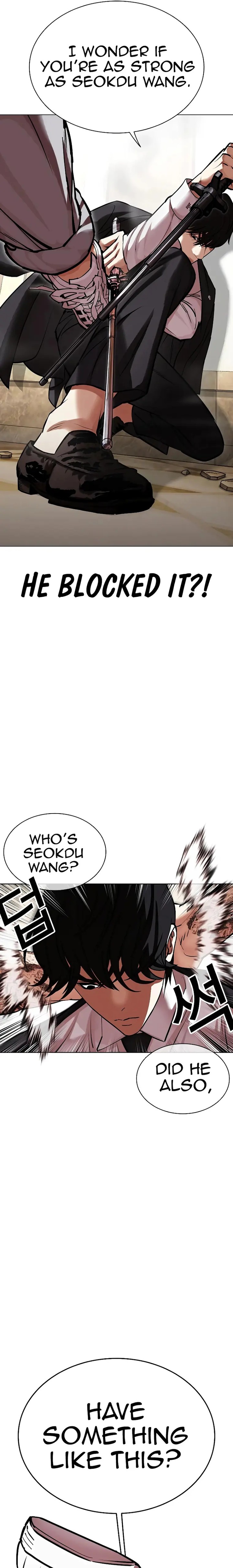 18+ Lookism Chapter 459 page 15