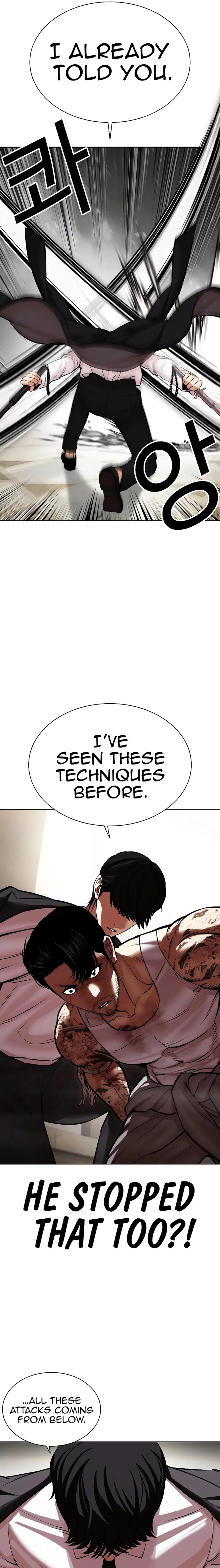 18+ Lookism Chapter 459 page 17