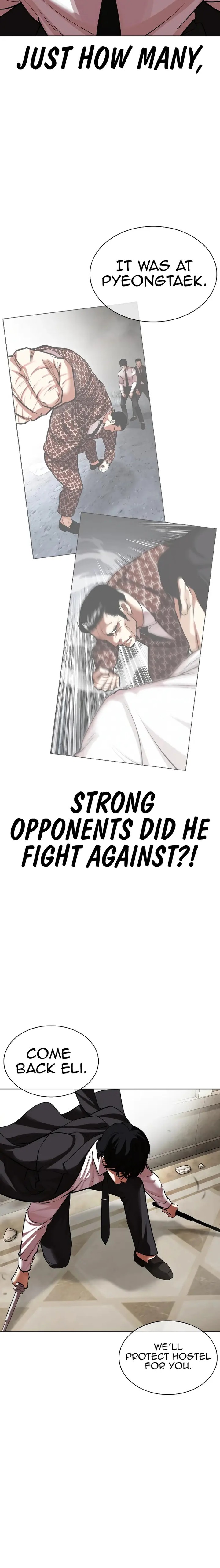 18+ Lookism Chapter 459 page 18