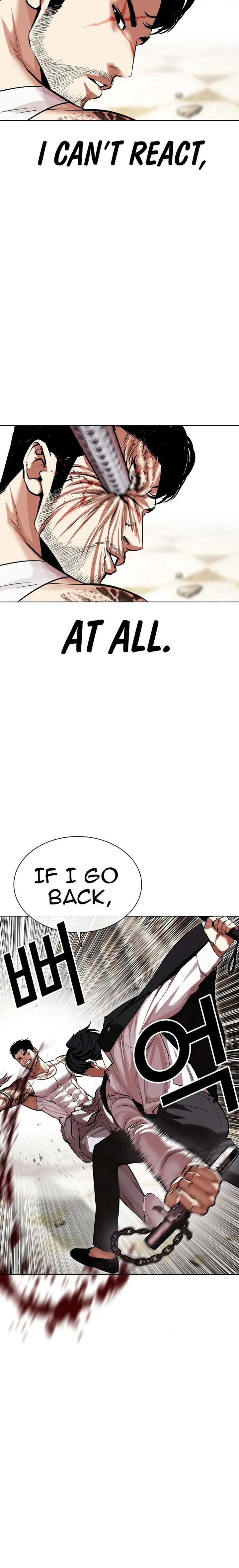 18+ Lookism Chapter 459 page 20