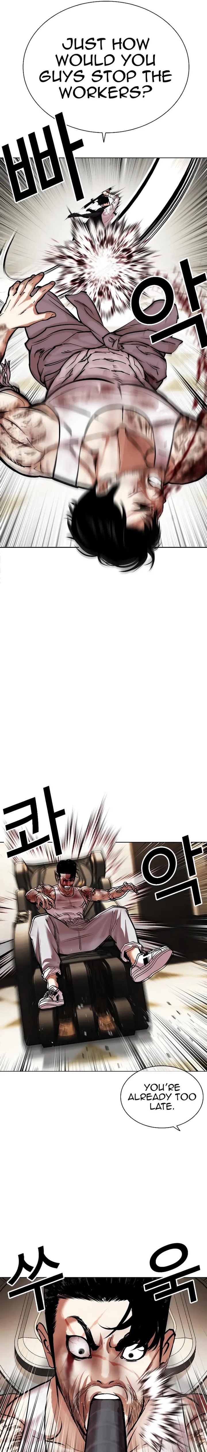 18+ Lookism Chapter 459 page 23