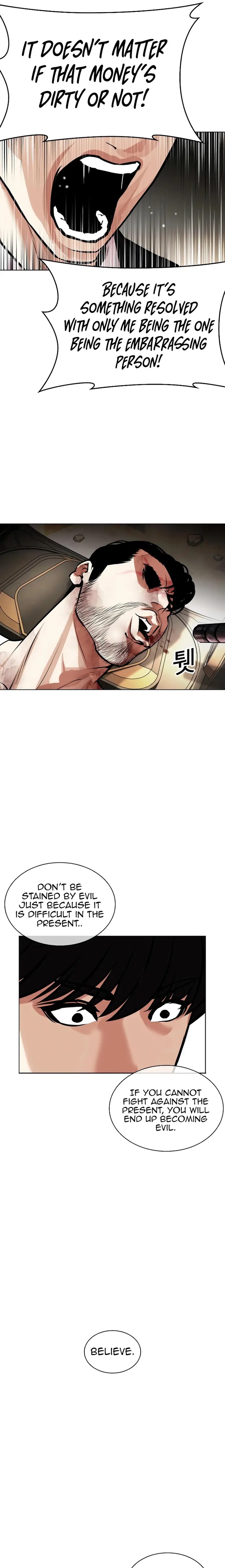 18+ Lookism Chapter 459 page 27