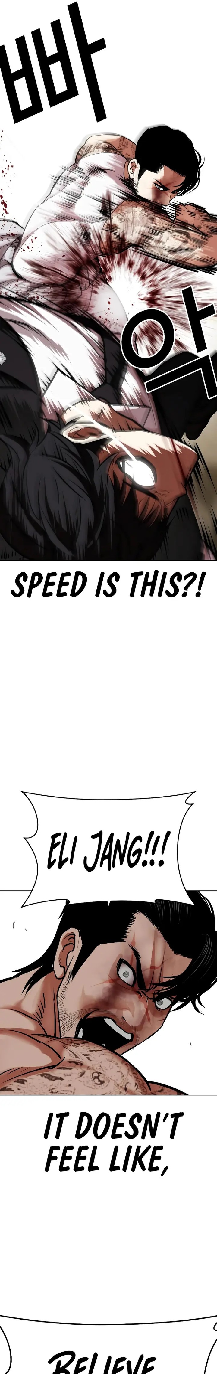 18+ Lookism Chapter 459 page 37