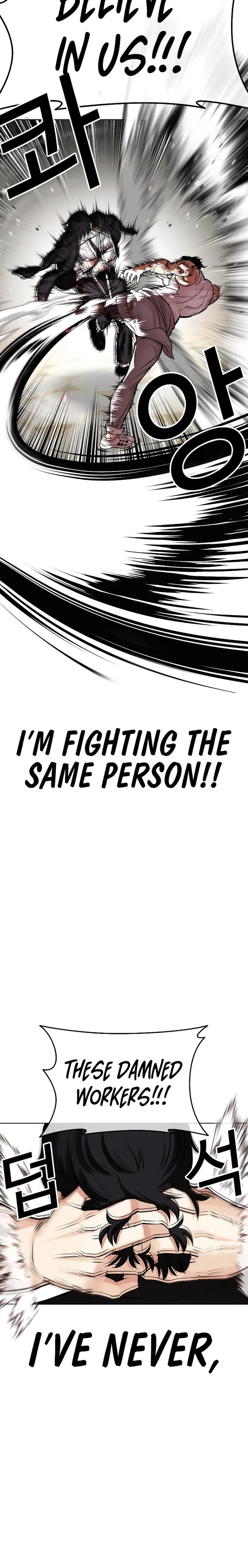 18+ Lookism Chapter 459 page 38