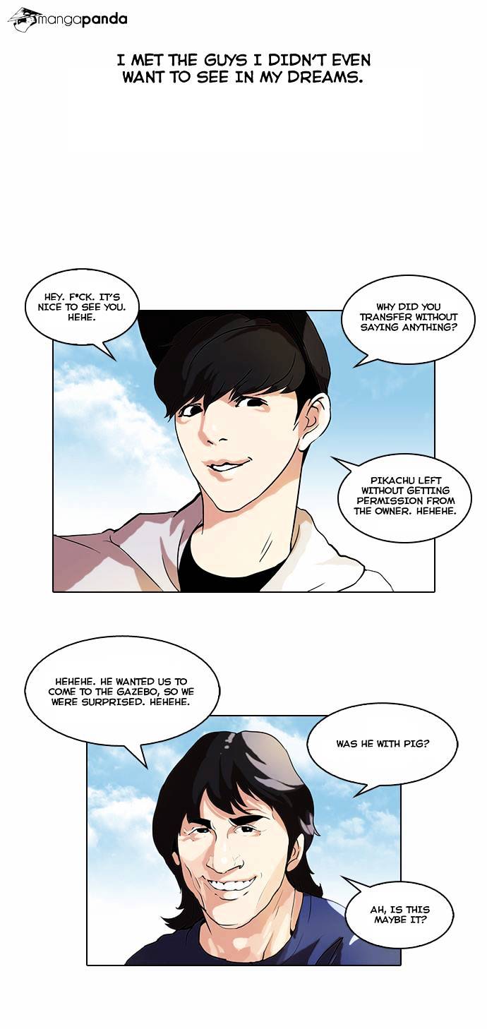 18+ Lookism Chapter 46 page 13