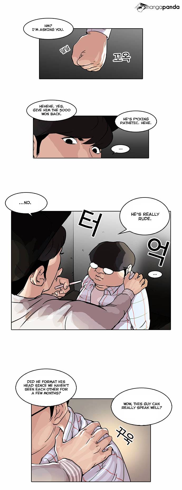 18+ Lookism Chapter 46 page 20