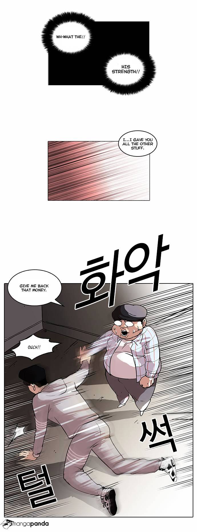 18+ Lookism Chapter 46 page 22