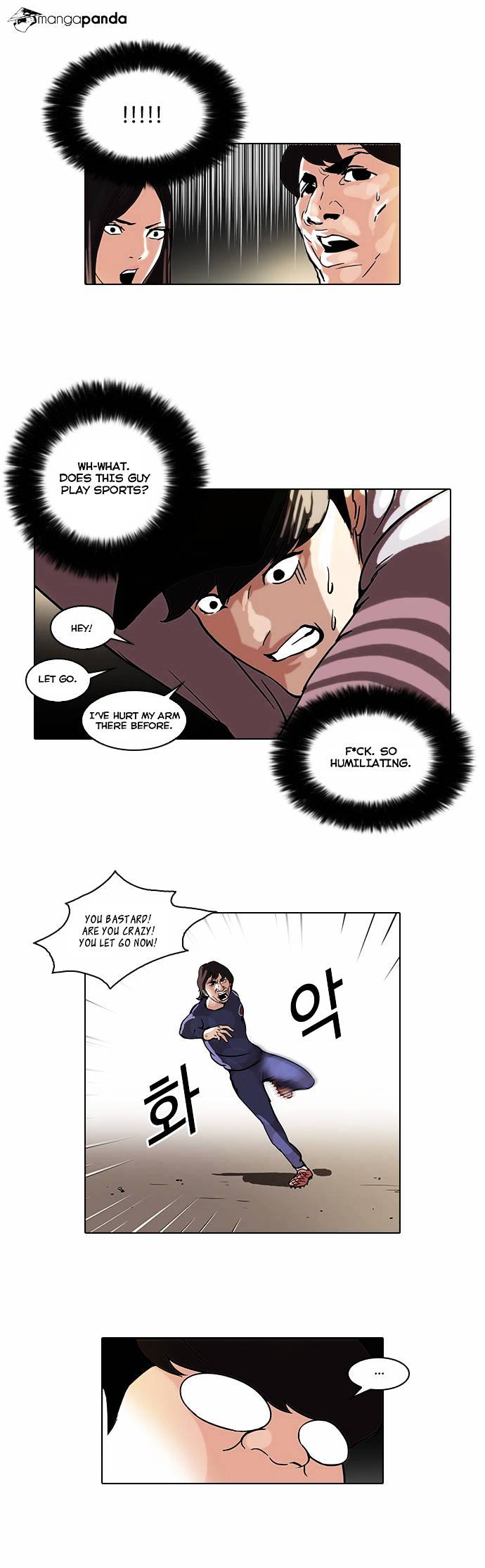 18+ Lookism Chapter 46 page 23