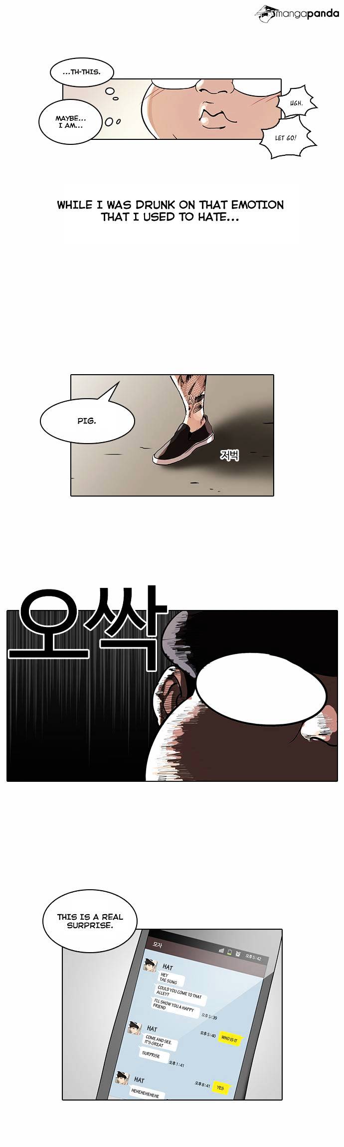 18+ Lookism Chapter 46 page 28