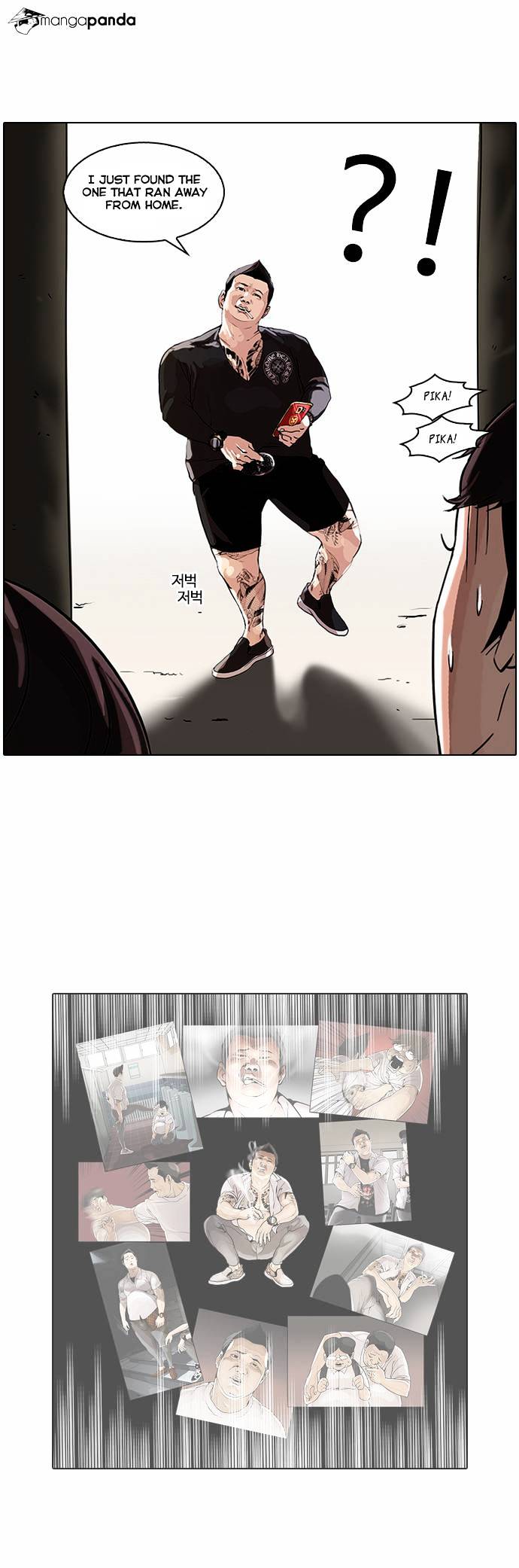 18+ Lookism Chapter 46 page 30