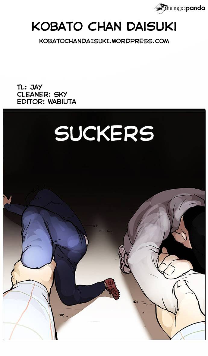 18+ Lookism Chapter 46 page 33