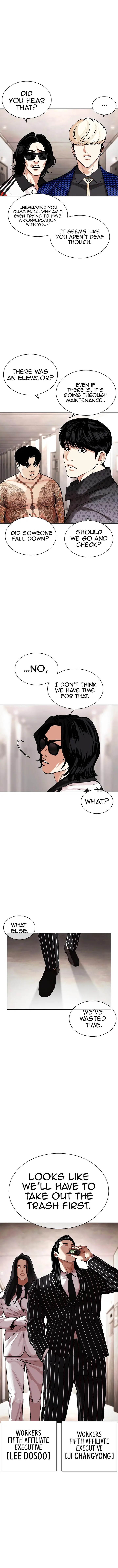 18+ Lookism Chapter 460 page 16