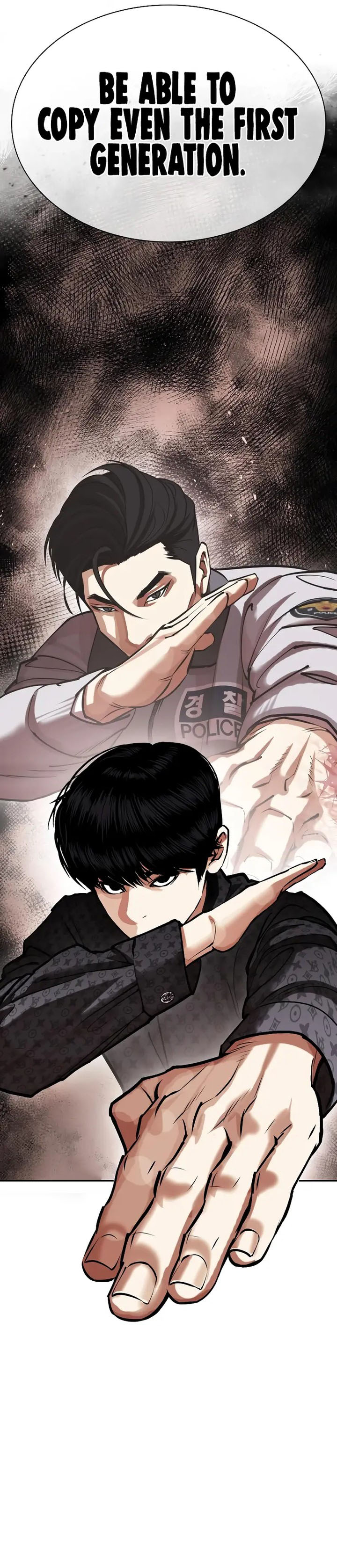 18+ Lookism Chapter 460 page 22