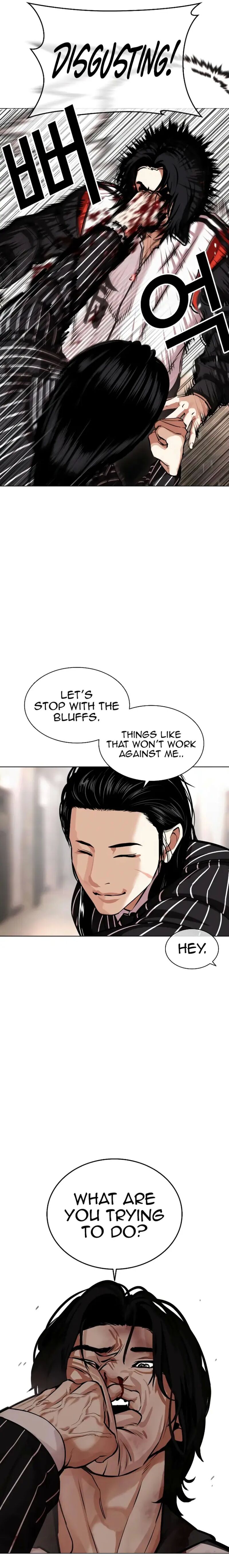 18+ Lookism Chapter 461 page 3