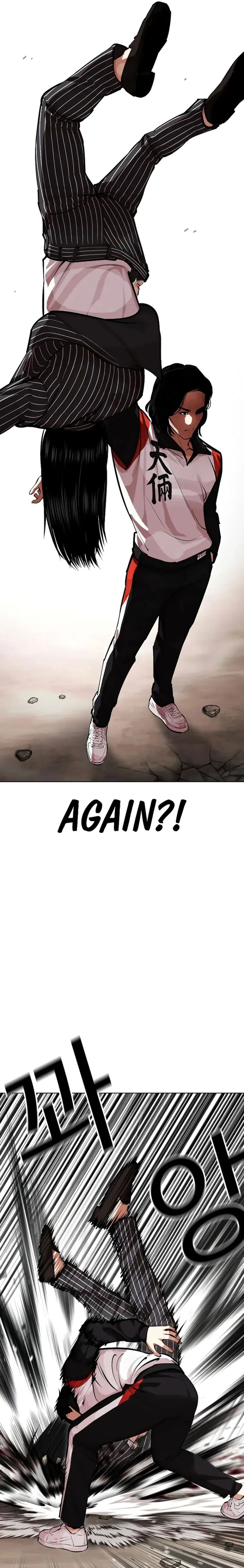 18+ Lookism Chapter 461 page 9