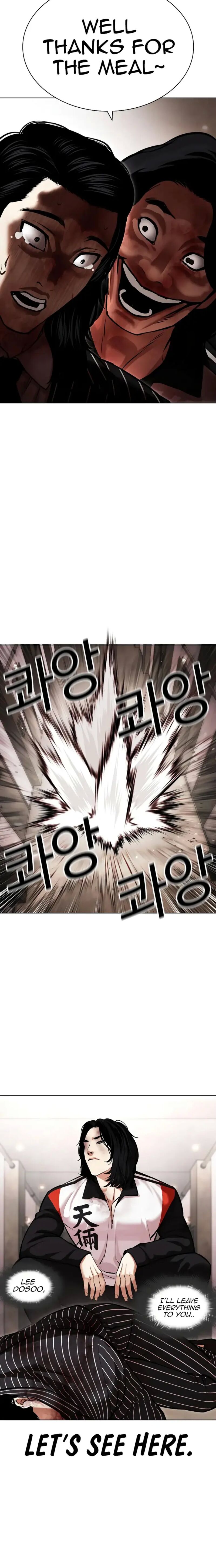 18+ Lookism Chapter 461 page 12