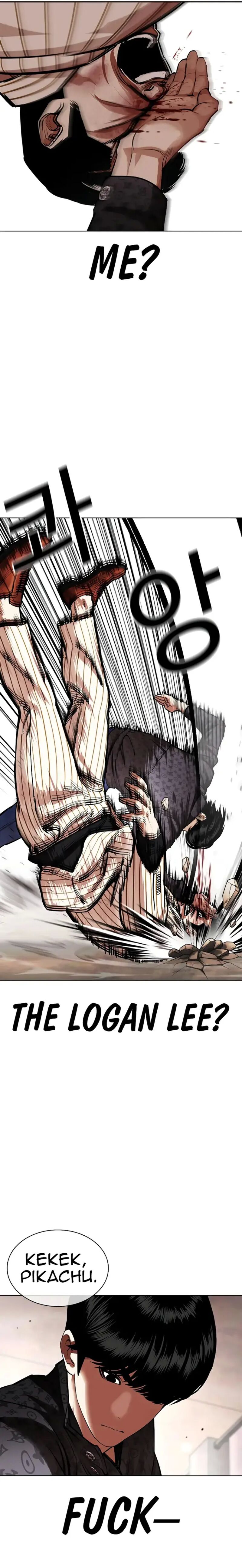 18+ Lookism Chapter 461 page 21