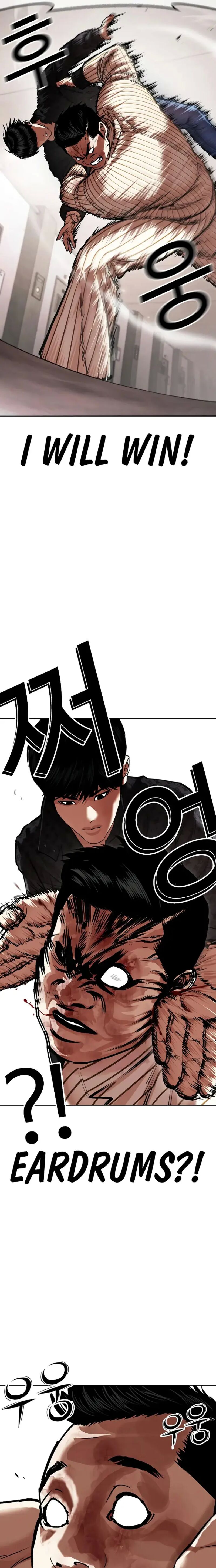 18+ Lookism Chapter 461 page 23