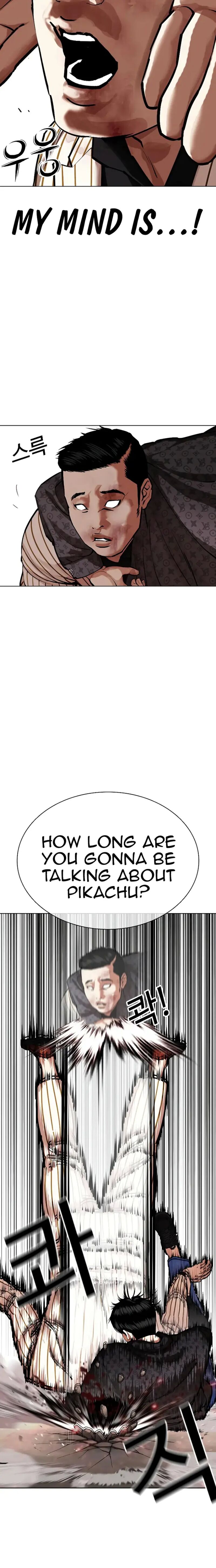 18+ Lookism Chapter 461 page 24