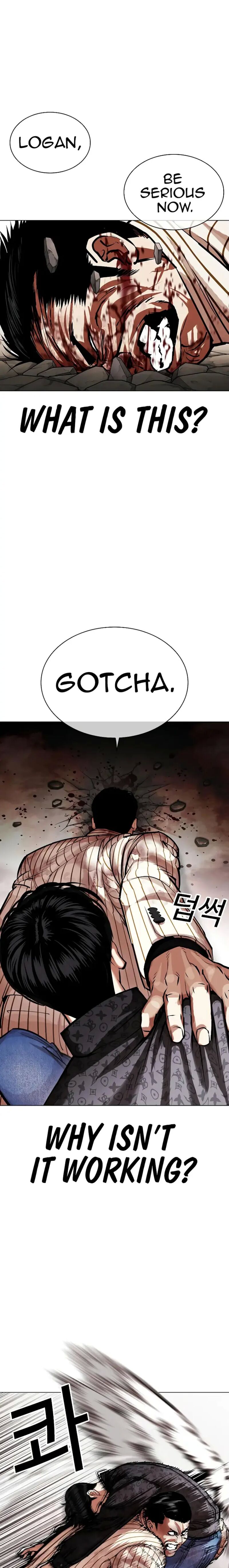 18+ Lookism Chapter 461 page 25