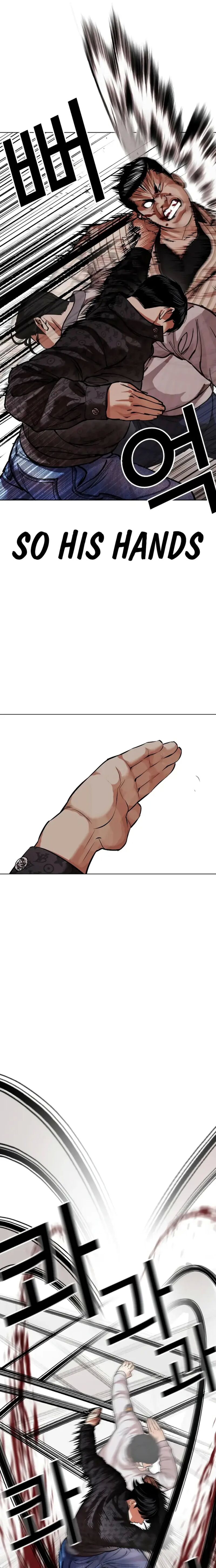 18+ Lookism Chapter 461 page 35