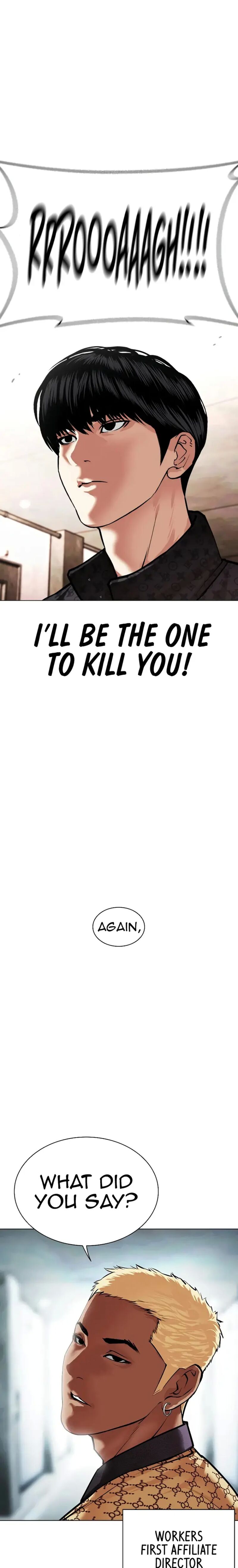 18+ Lookism Chapter 461 page 41