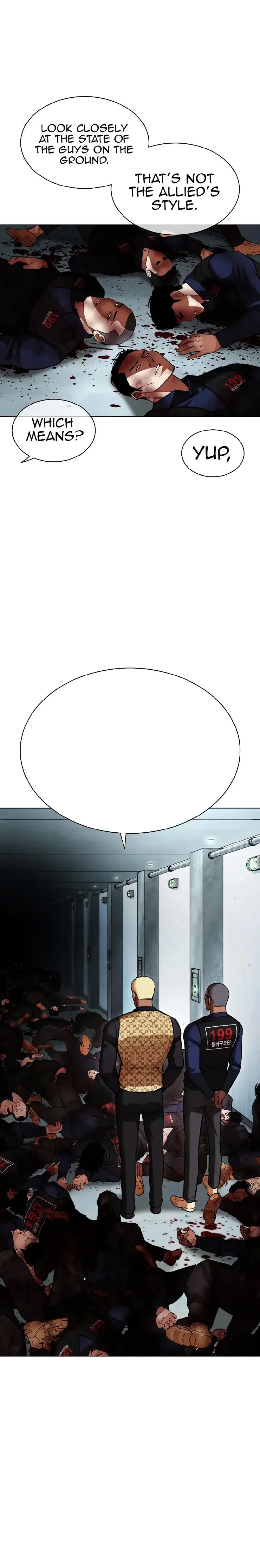 18+ Lookism Chapter 461 page 44