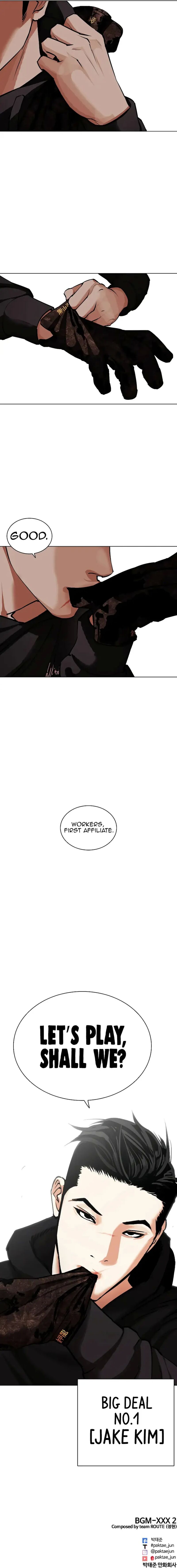 18+ Lookism Chapter 461 page 47