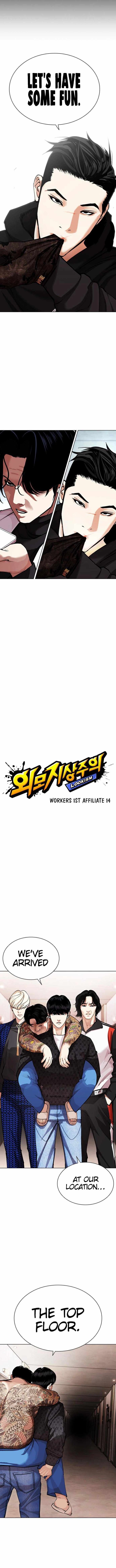 18+ Lookism Chapter 462 page 5