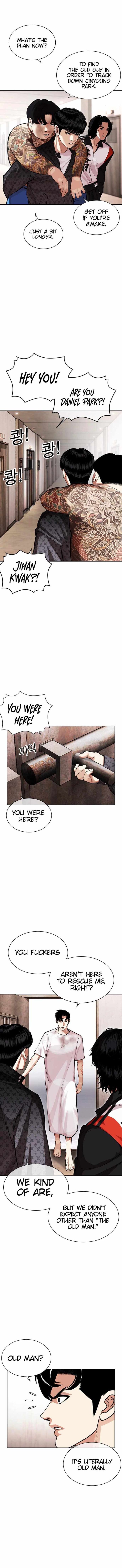 18+ Lookism Chapter 462 page 6
