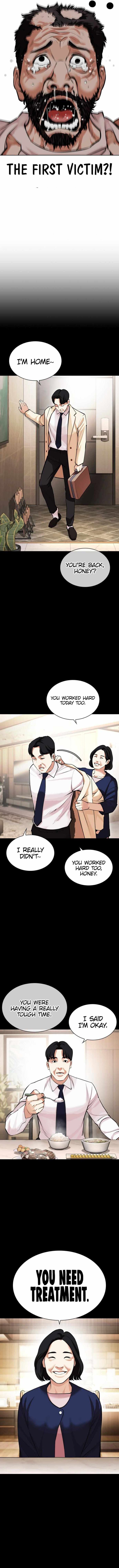 18+ Lookism Chapter 462 page 12
