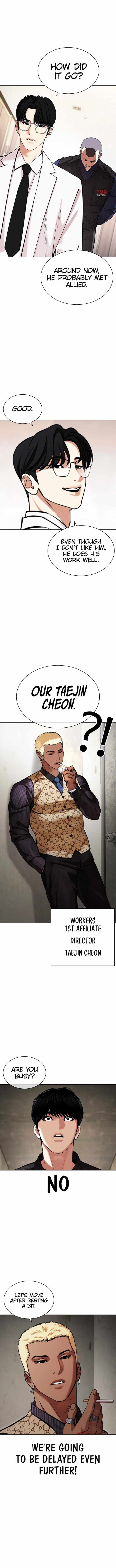 18+ Lookism Chapter 462 page 21