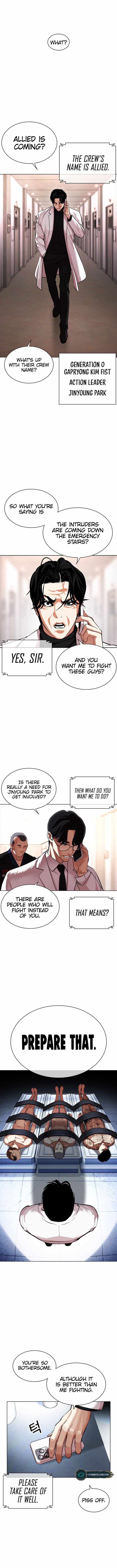 18+ Lookism Chapter 462 page 24