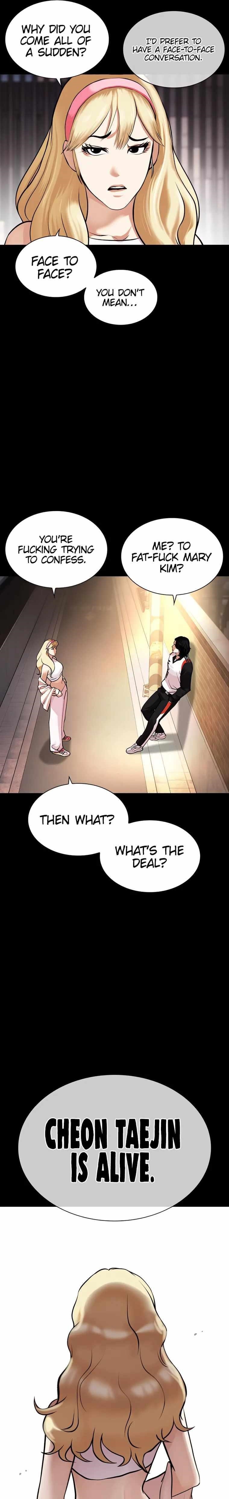 18+ Lookism Chapter 463 page 3