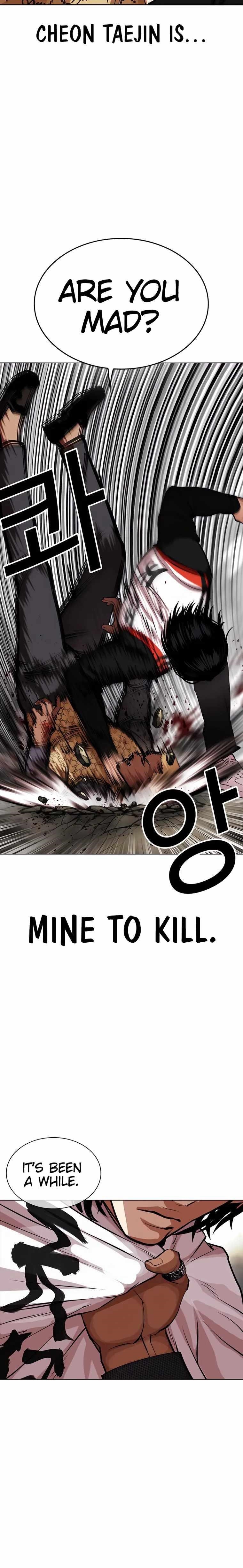 18+ Lookism Chapter 463 page 8