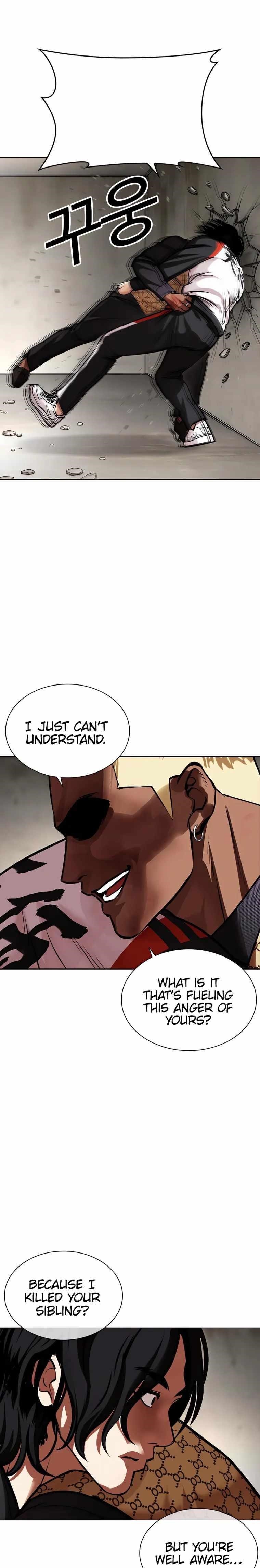 18+ Lookism Chapter 463 page 13