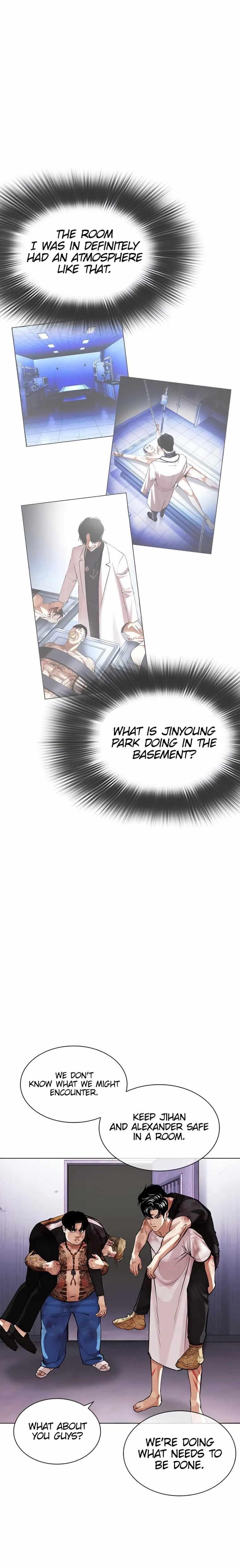 18+ Lookism Chapter 463 page 24