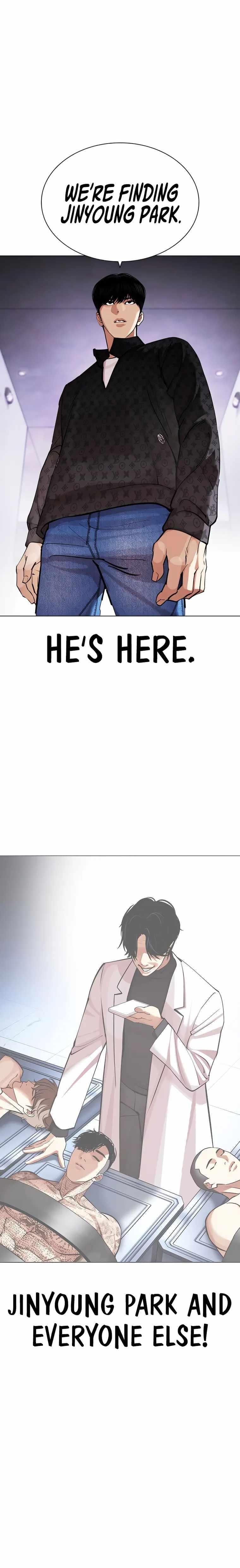 18+ Lookism Chapter 463 page 25