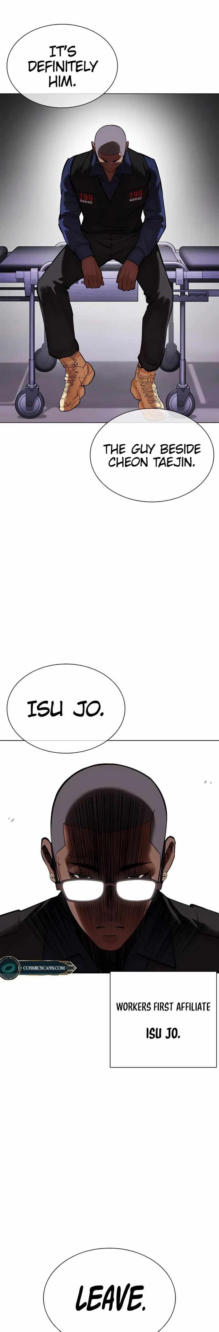 18+ Lookism Chapter 463 page 27