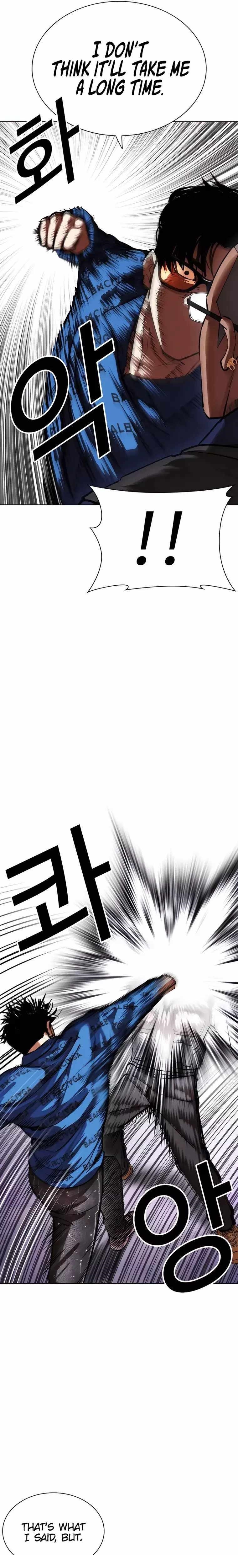 18+ Lookism Chapter 463 page 29