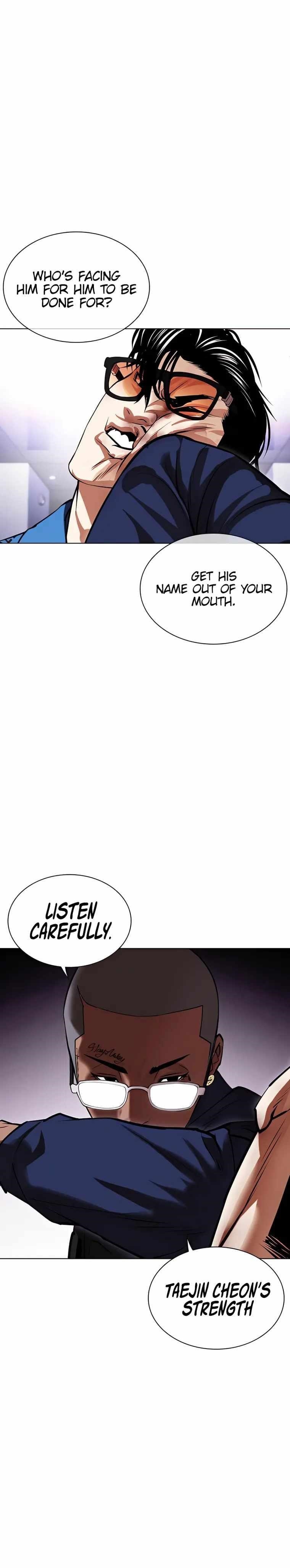 18+ Lookism Chapter 463 page 32
