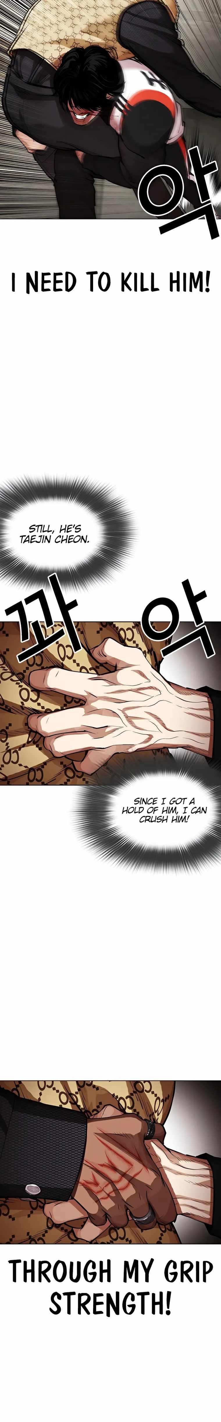 18+ Lookism Chapter 463 page 38