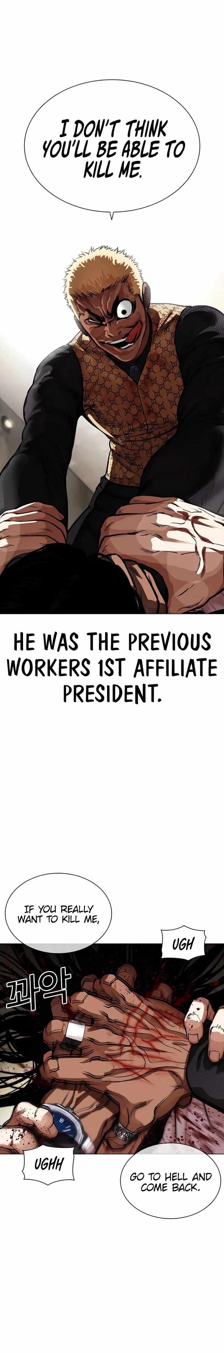 18+ Lookism Chapter 463 page 44