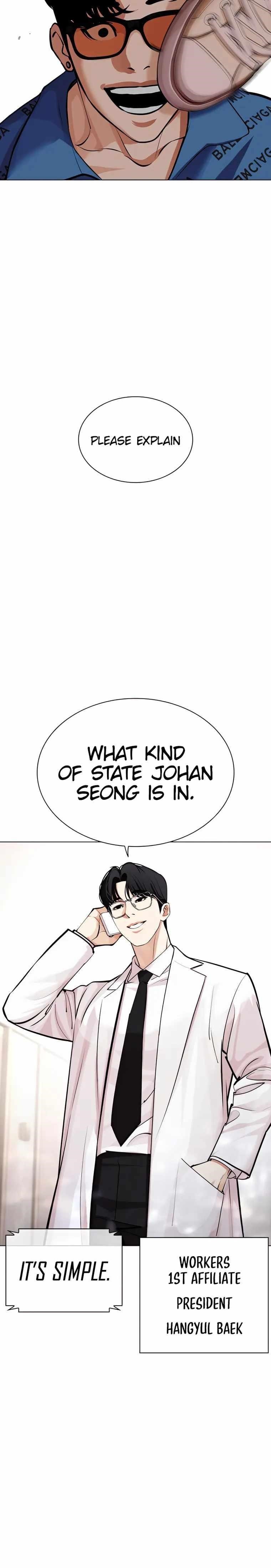 18+ Lookism Chapter 463 page 52