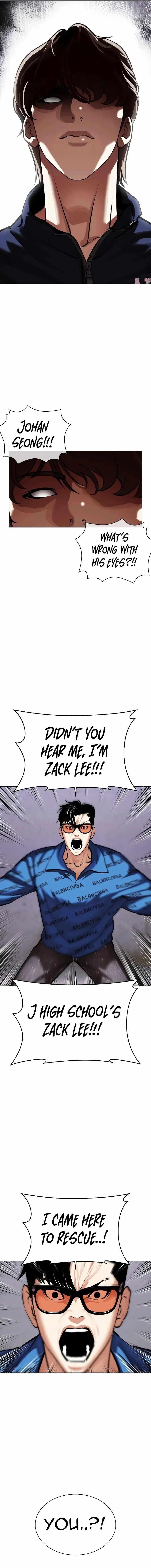 18+ Lookism Chapter 464 page 1