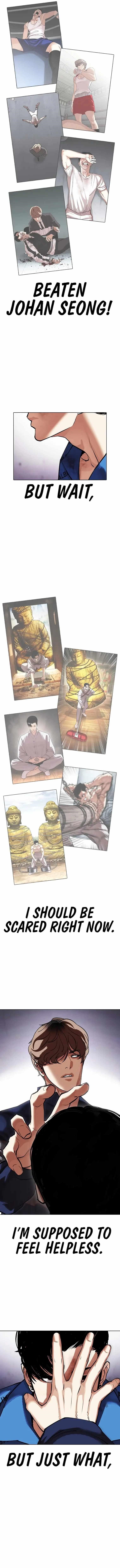 18+ Lookism Chapter 464 page 6