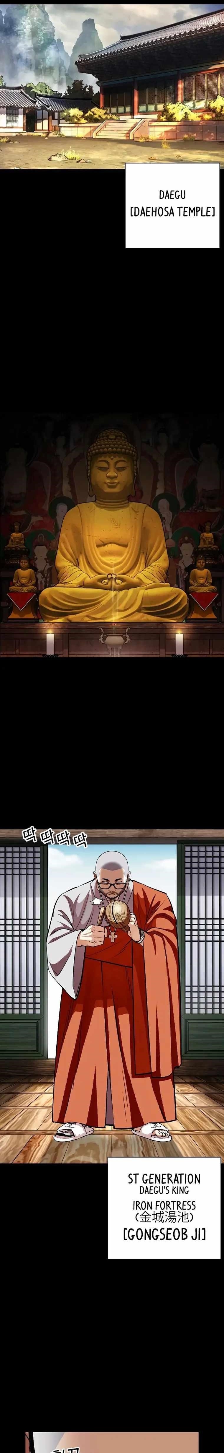 18+ Lookism Chapter 465 page 1