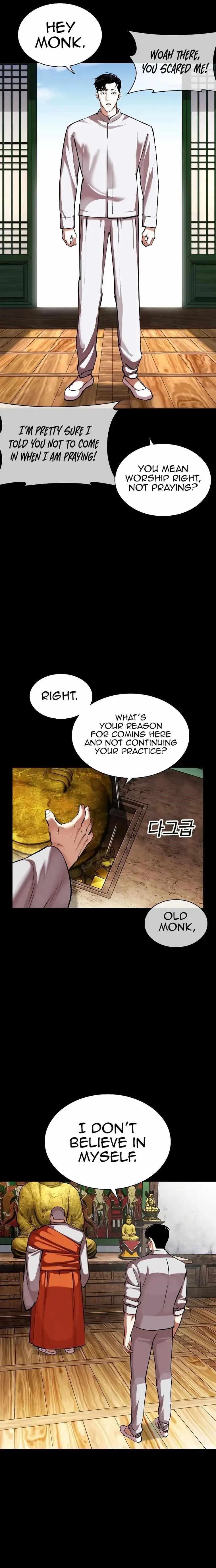 18+ Lookism Chapter 465 page 3