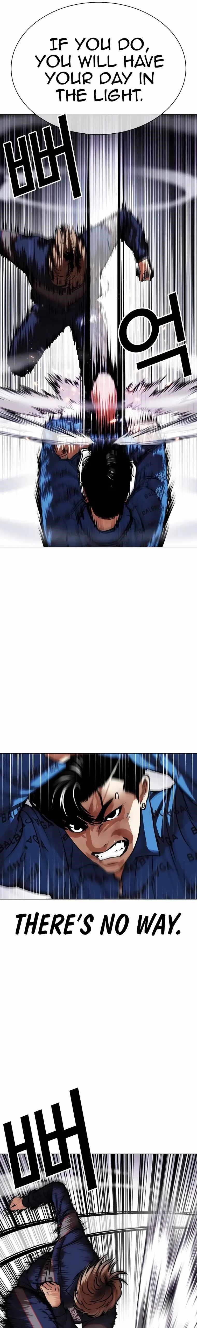 18+ Lookism Chapter 465 page 7